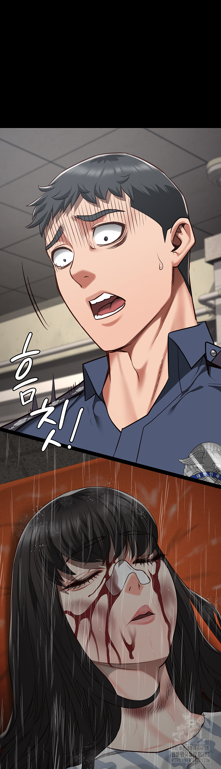 Locked Up Raw Chapter 40 - Page 31