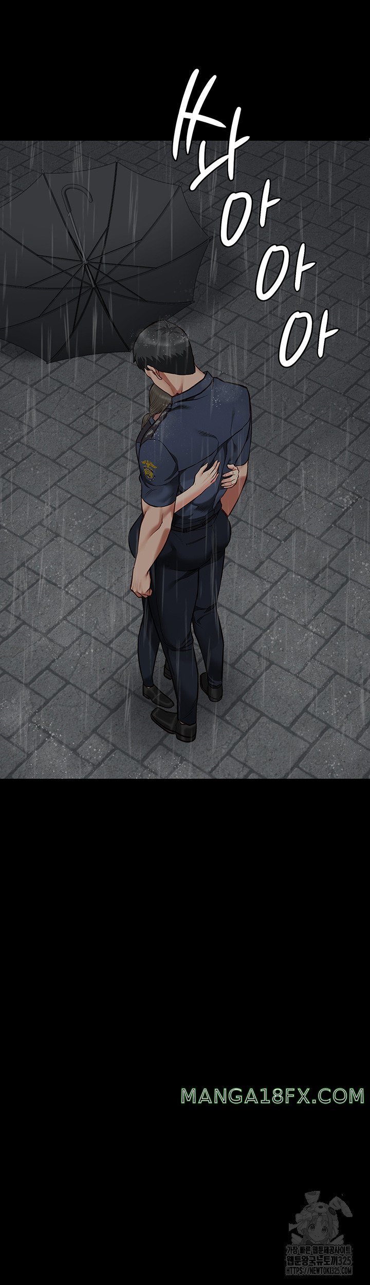 Locked Up Raw Chapter 41 - Page 28