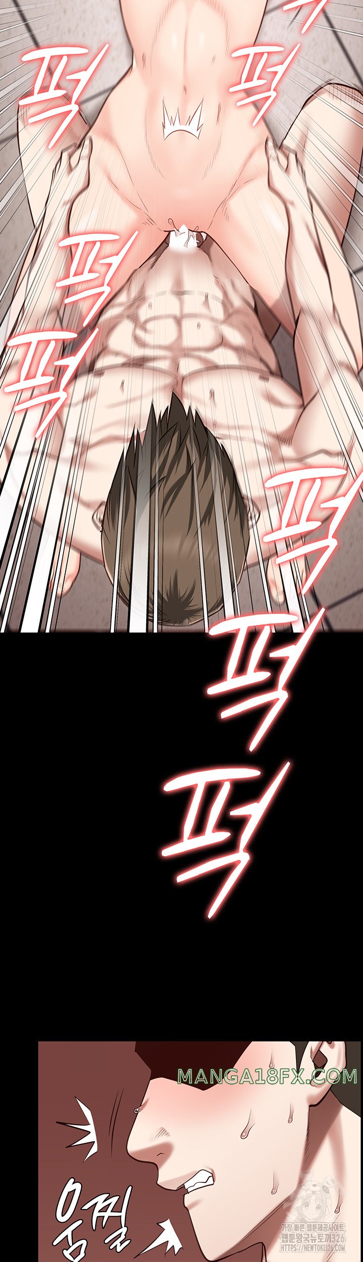 Locked Up Raw Chapter 43 - Page 25