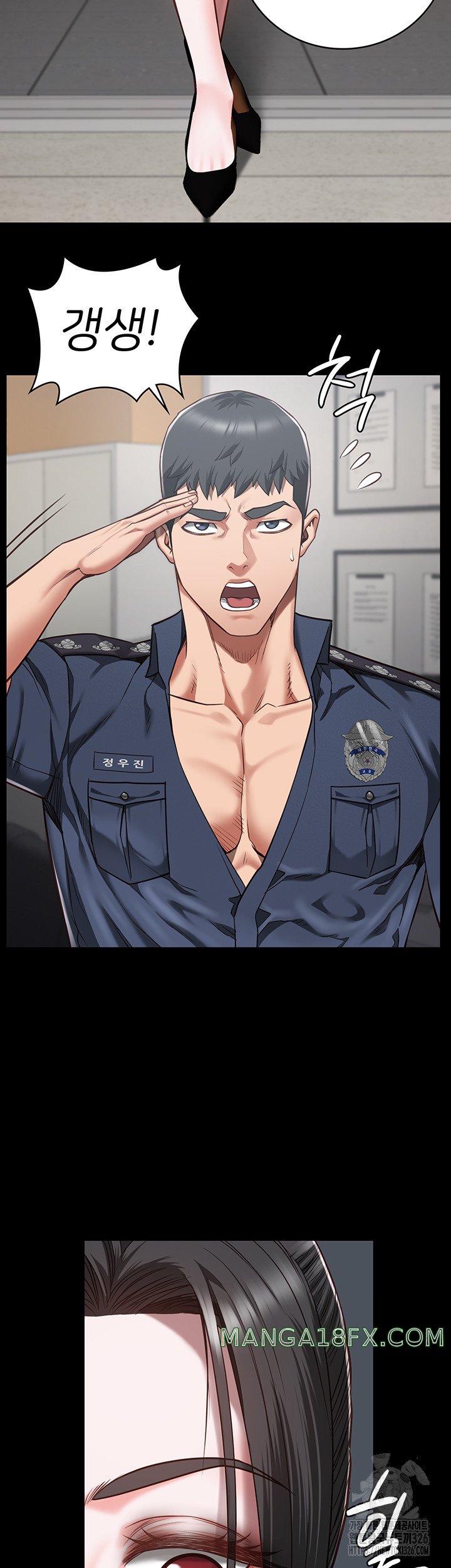 Locked Up Raw Chapter 43 - Page 58