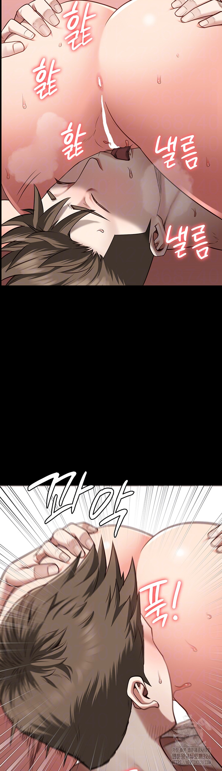 Locked Up Raw Chapter 43 - Page 9