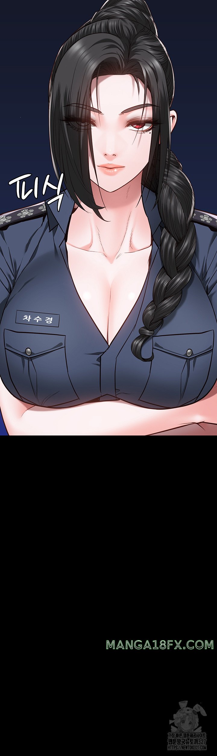 Locked Up Raw Chapter 44 - Page 11