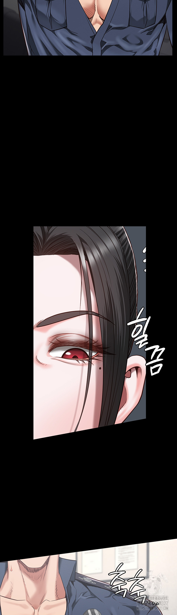 Locked Up Raw Chapter 44 - Page 3