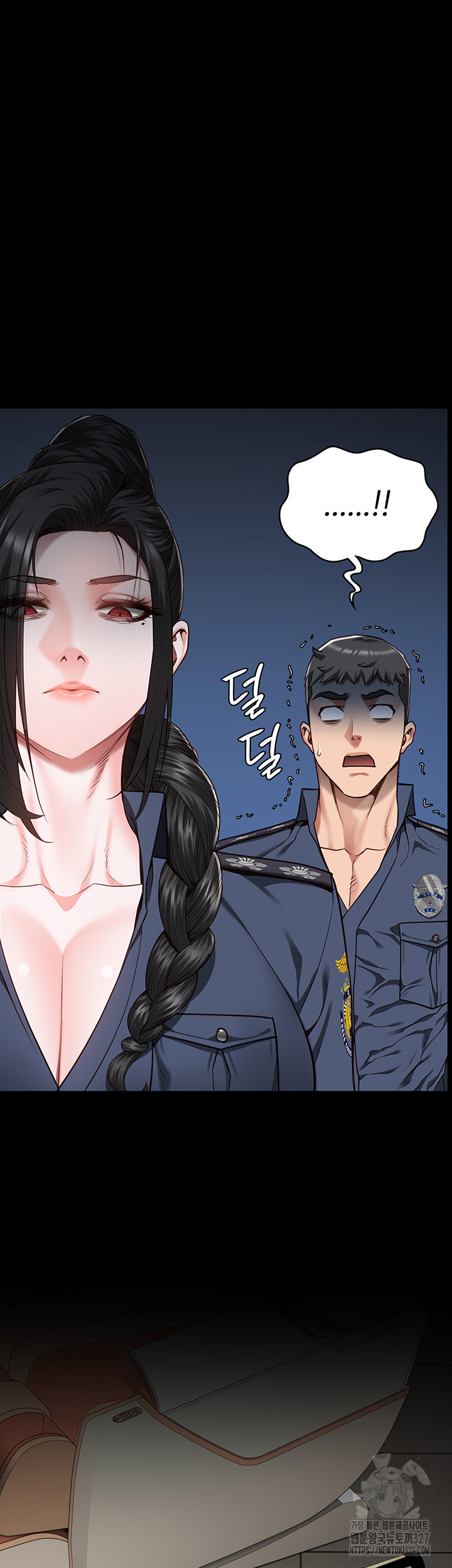 Locked Up Raw Chapter 44 - Page 31