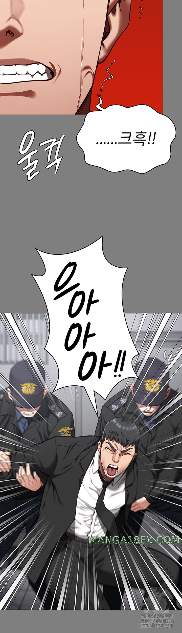 Locked Up Raw Chapter 45 - Page 11