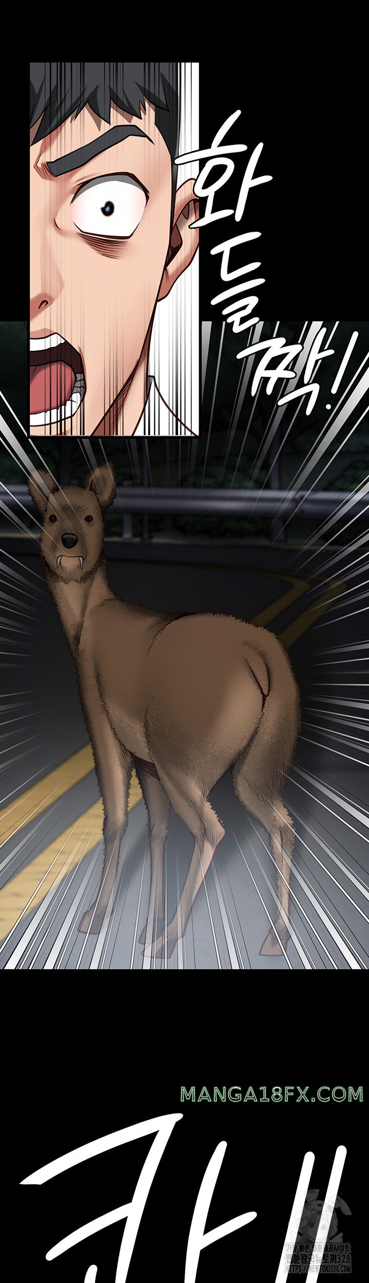 Locked Up Raw Chapter 45 - Page 22