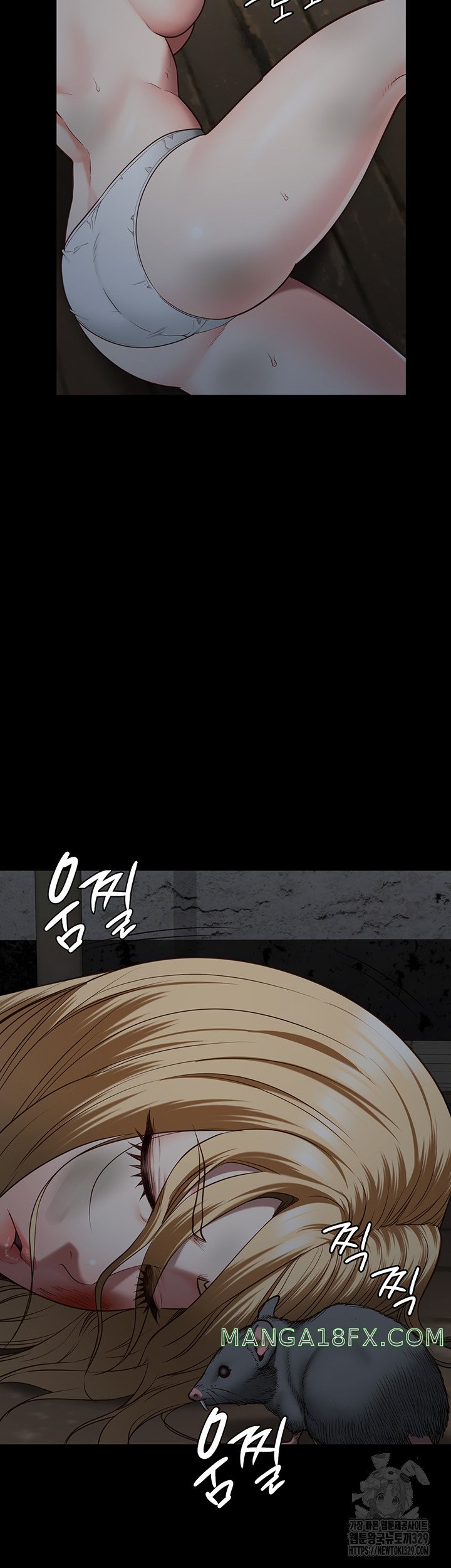 Locked Up Raw Chapter 46 - Page 55