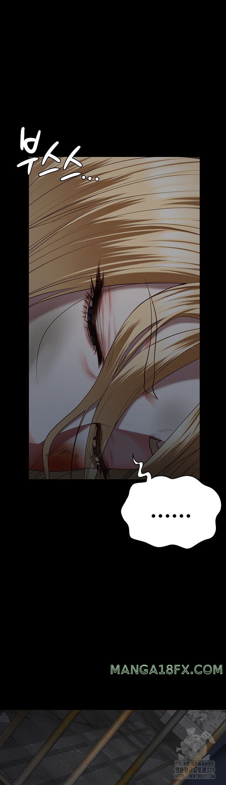 Locked Up Raw Chapter 46 - Page 56