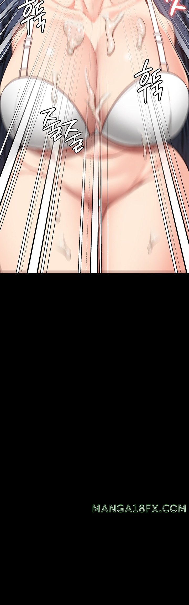 Locked Up Raw Chapter 46 - Page 6