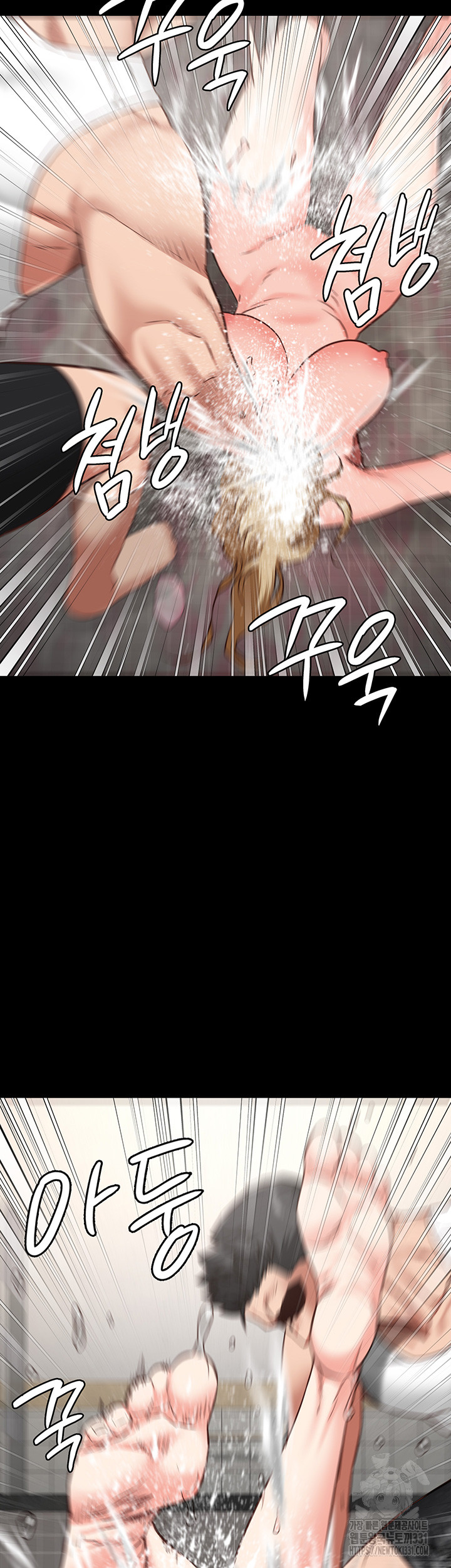 Locked Up Raw Chapter 48 - Page 50