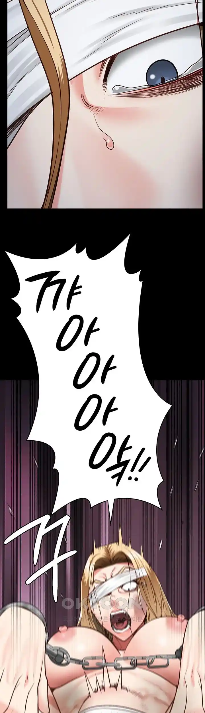 Locked Up Raw Chapter 49 - Page 62