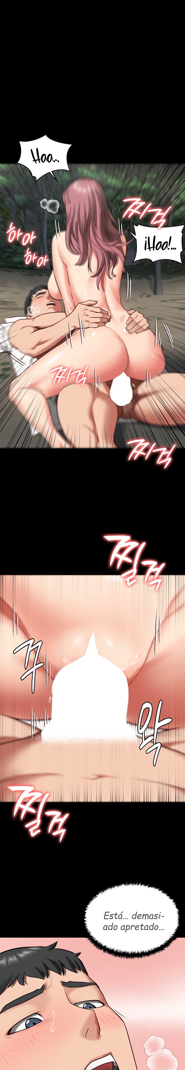 Locked Up Raw Chapter 5 - Page 17