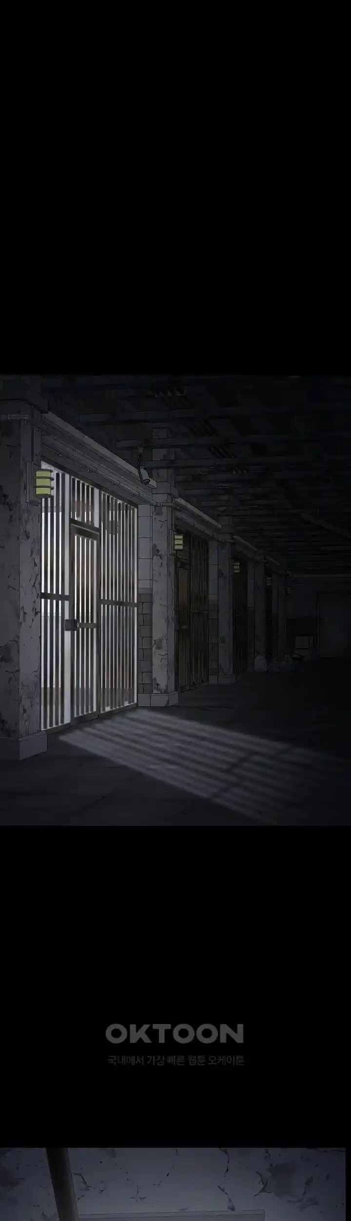 Locked Up Raw Chapter 50 - Page 46