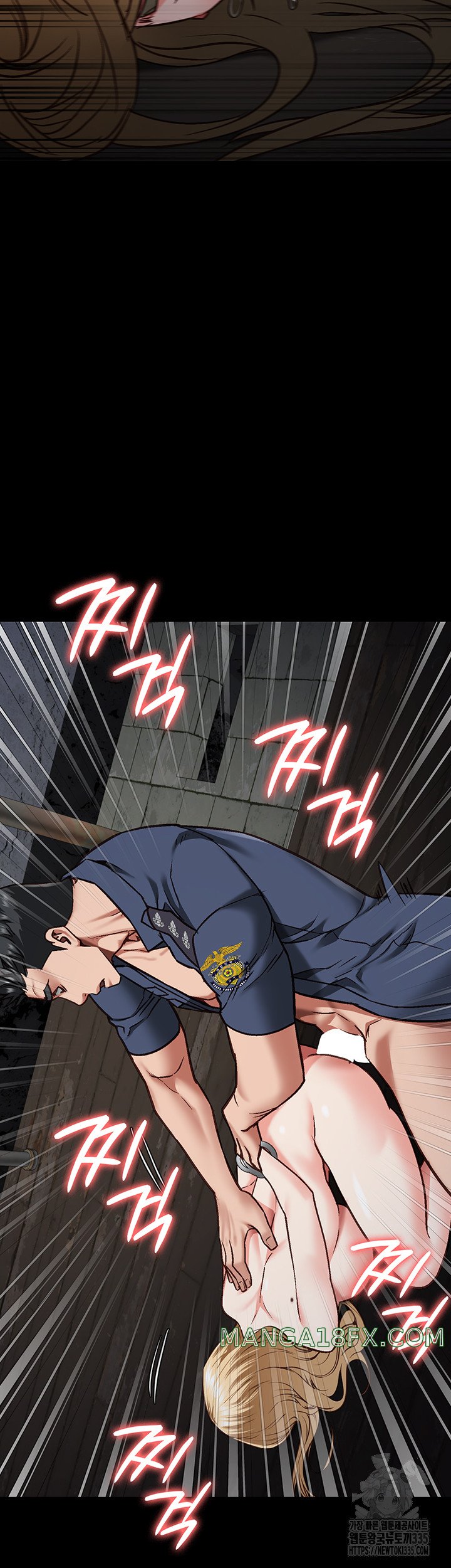 Locked Up Raw Chapter 52 - Page 43