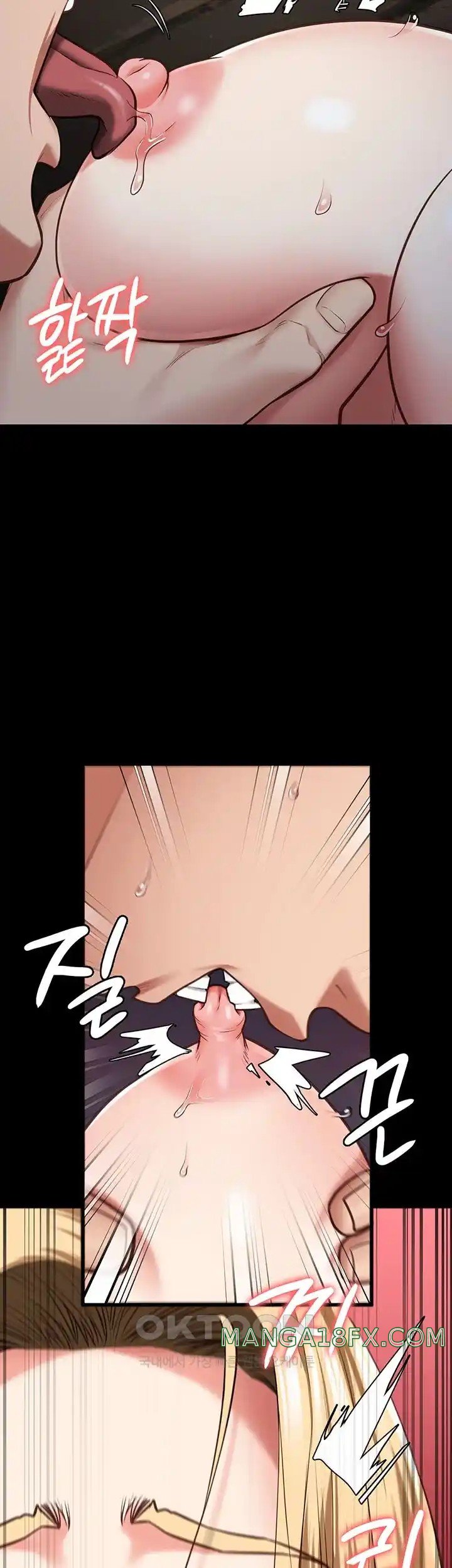 Locked Up Raw Chapter 53 - Page 26