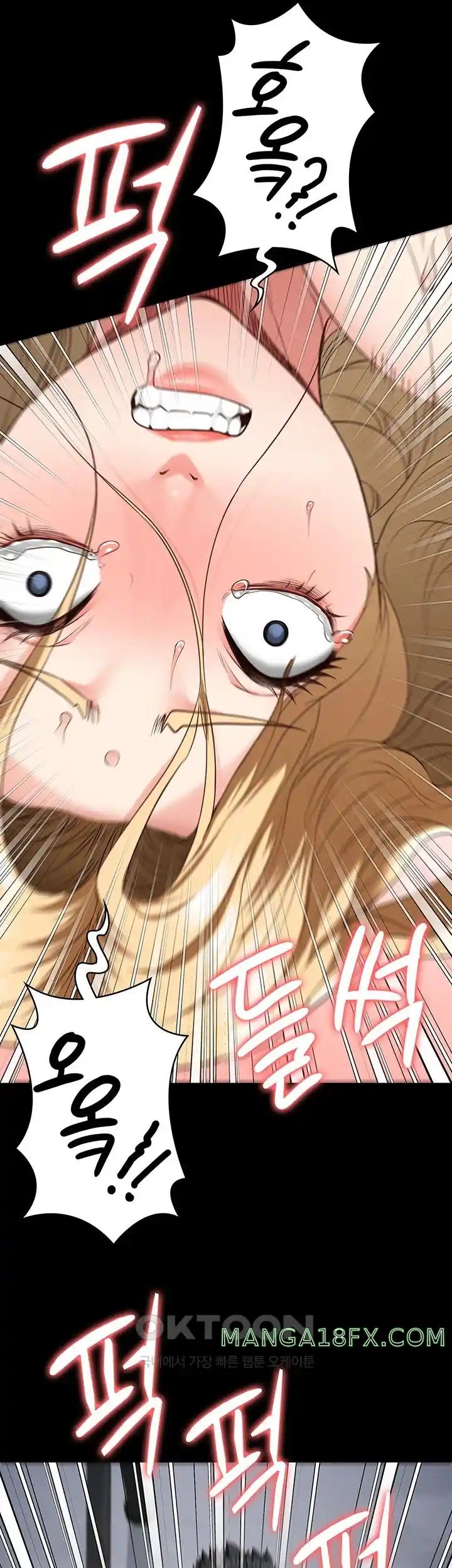 Locked Up Raw Chapter 53 - Page 30