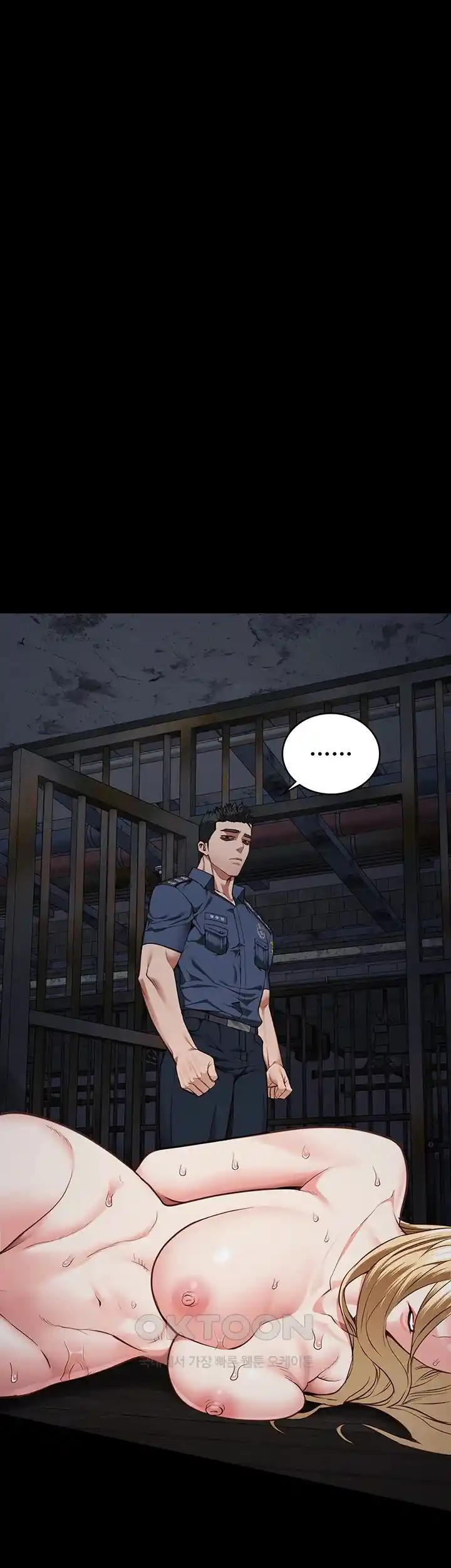 Locked Up Raw Chapter 53 - Page 45