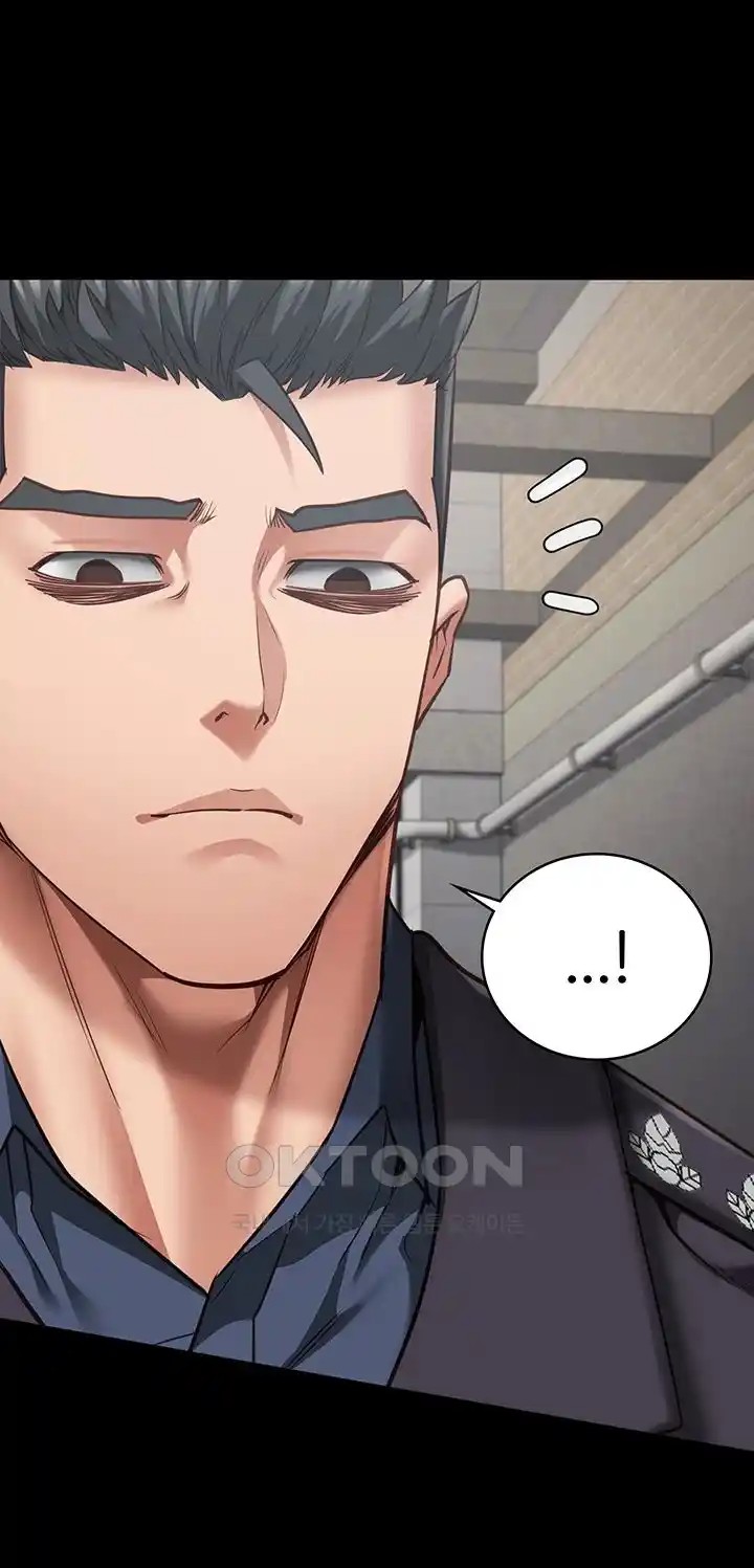 Locked Up Raw Chapter 53 - Page 59