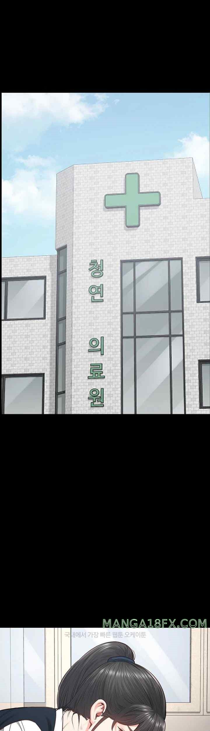 Locked Up Raw Chapter 54 - Page 22