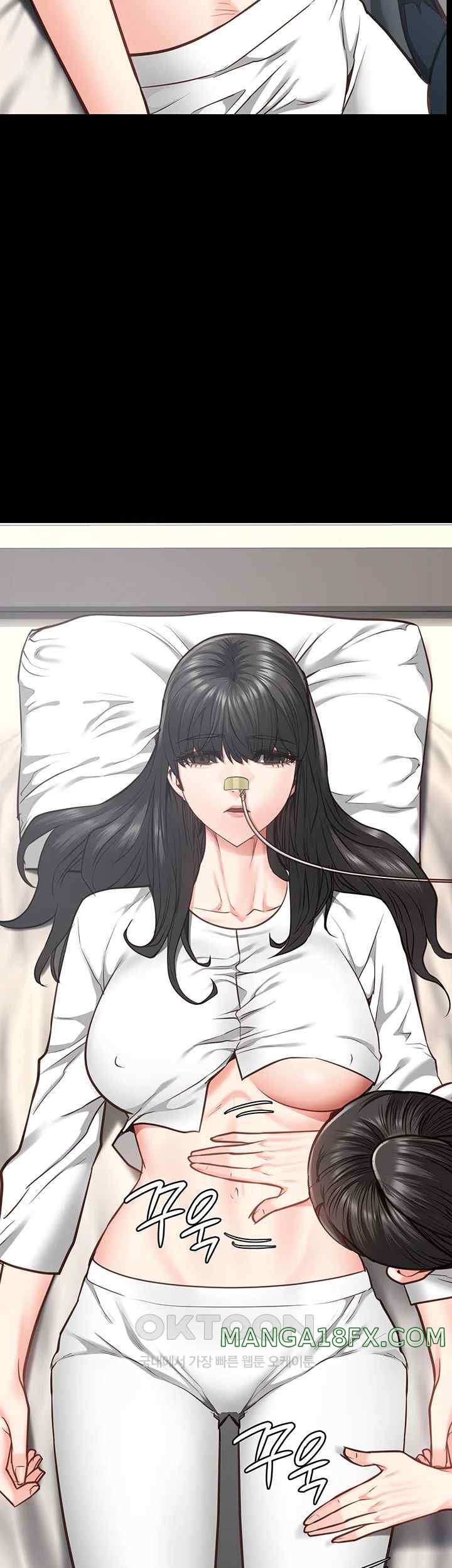 Locked Up Raw Chapter 54 - Page 24