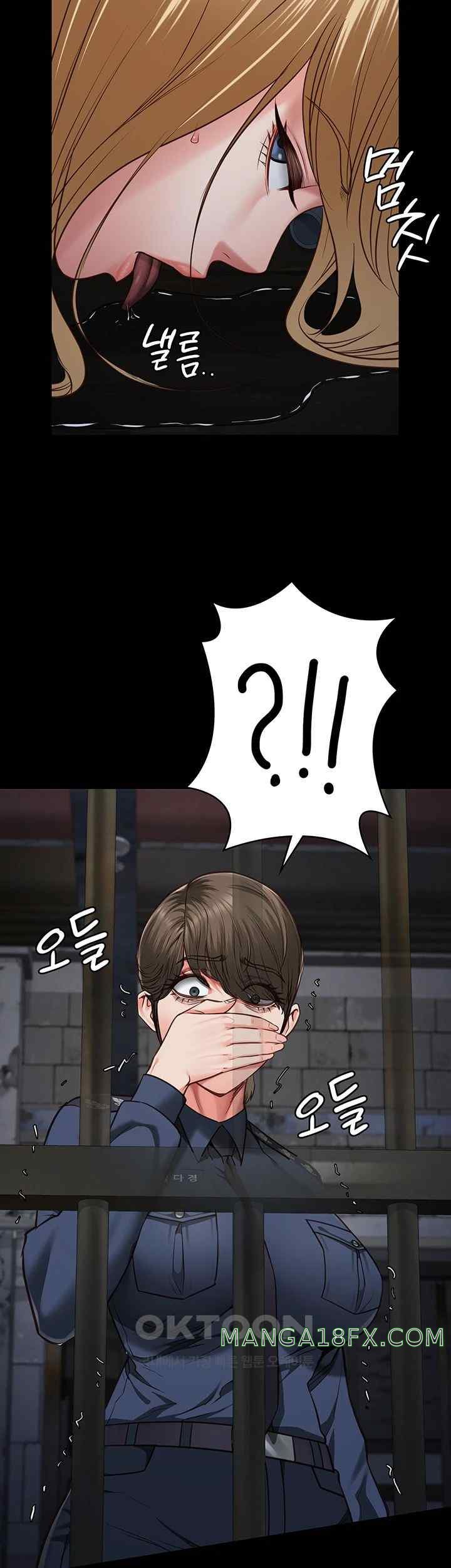 Locked Up Raw Chapter 54 - Page 43