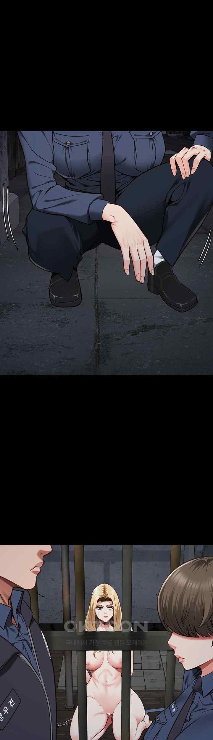 Locked Up Raw Chapter 55 - Page 36