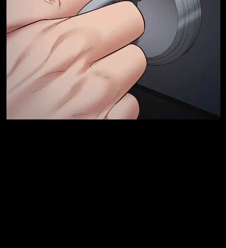 Locked Up Raw Chapter 55 - Page 44