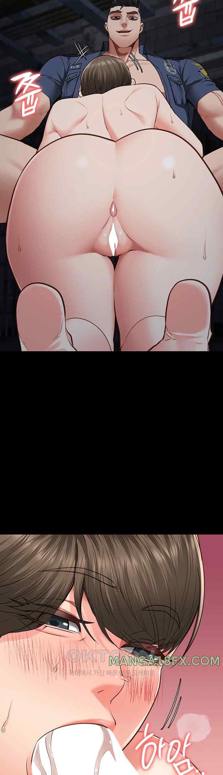 Locked Up Raw Chapter 57 - Page 15