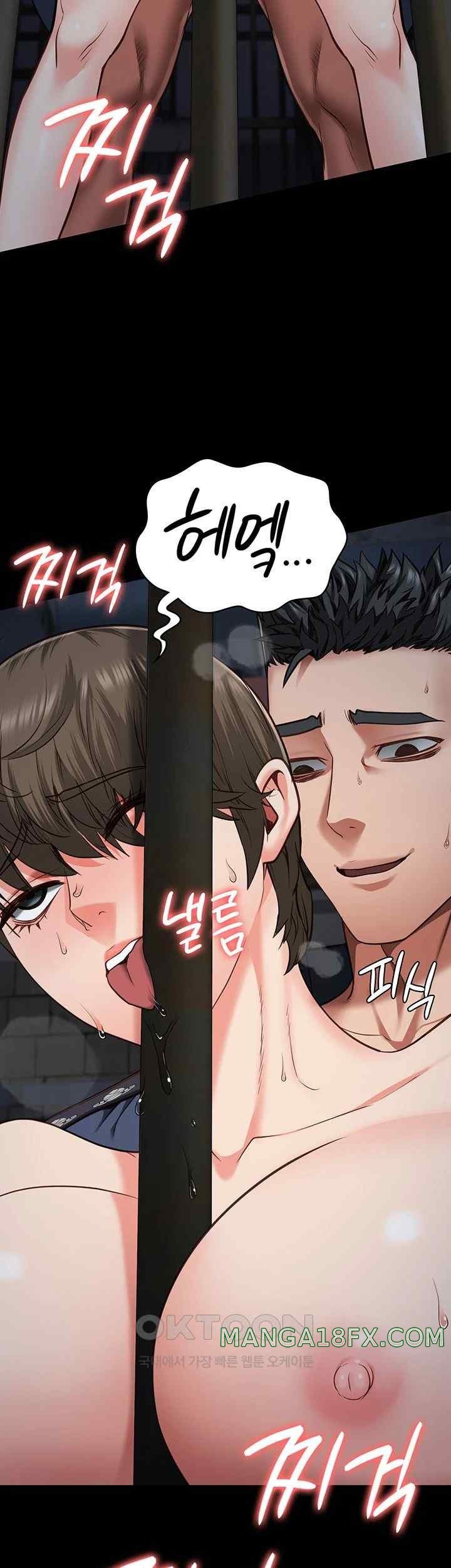 Locked Up Raw Chapter 57 - Page 36