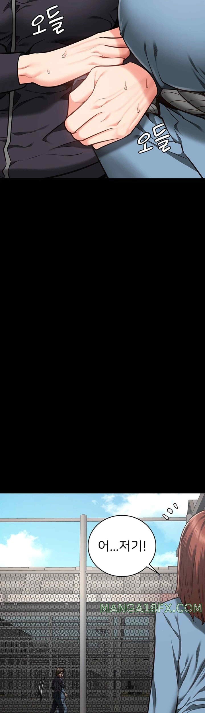 Locked Up Raw Chapter 58 - Page 54