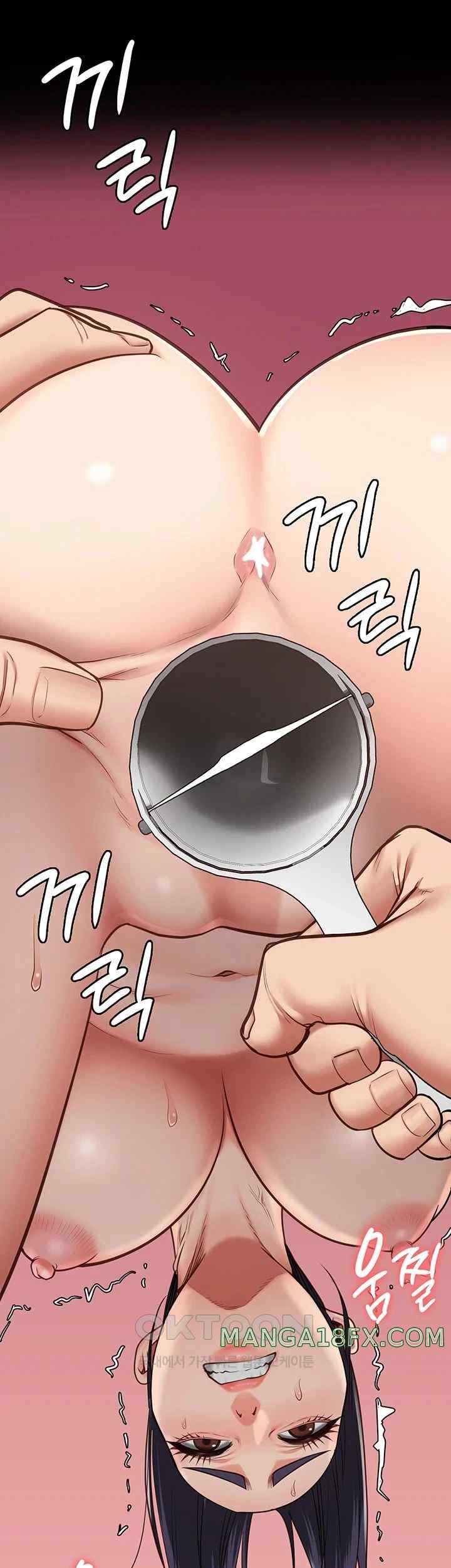 Locked Up Raw Chapter 59 - Page 62