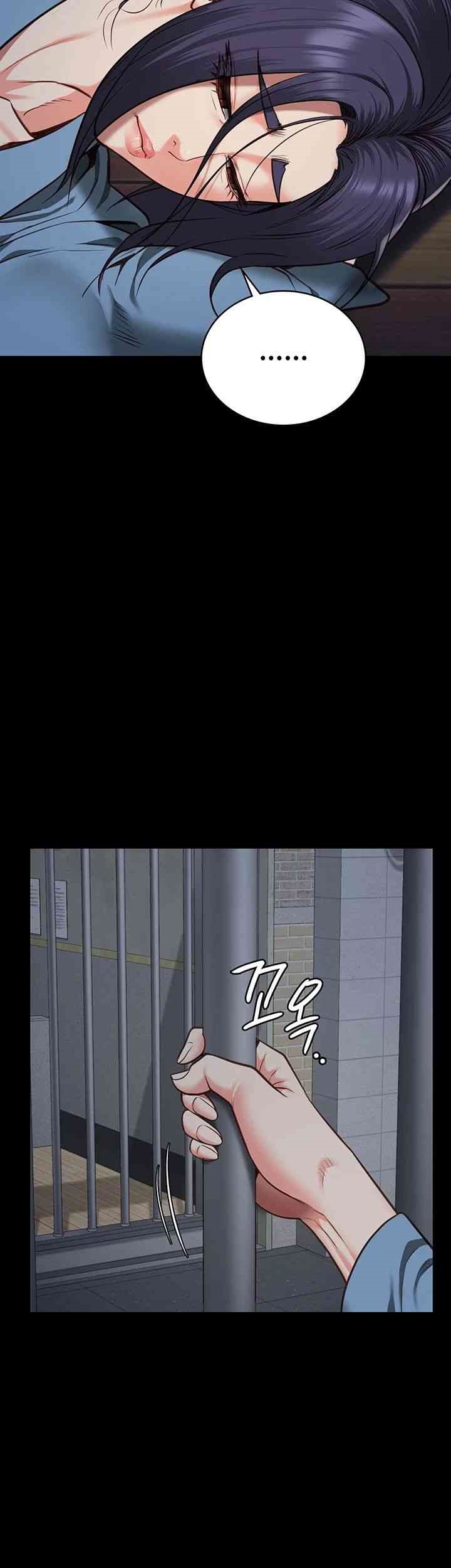 Locked Up Raw Chapter 61 - Page 18