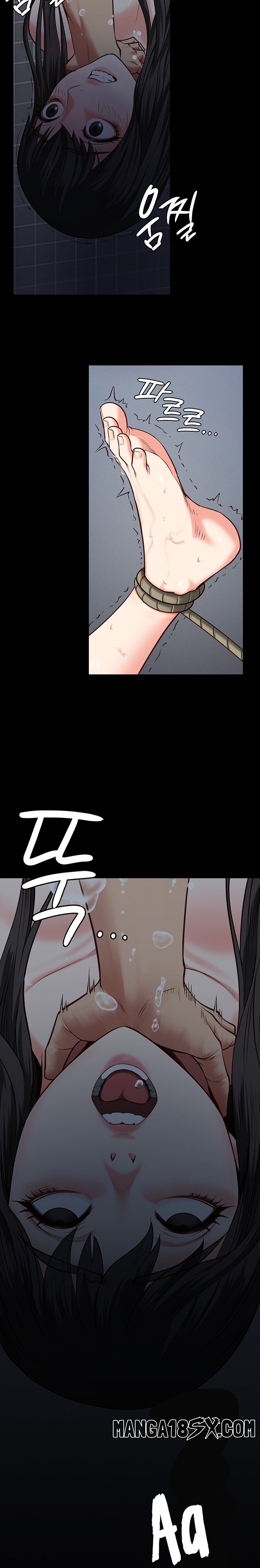 Locked Up Raw Chapter 7 - Page 17