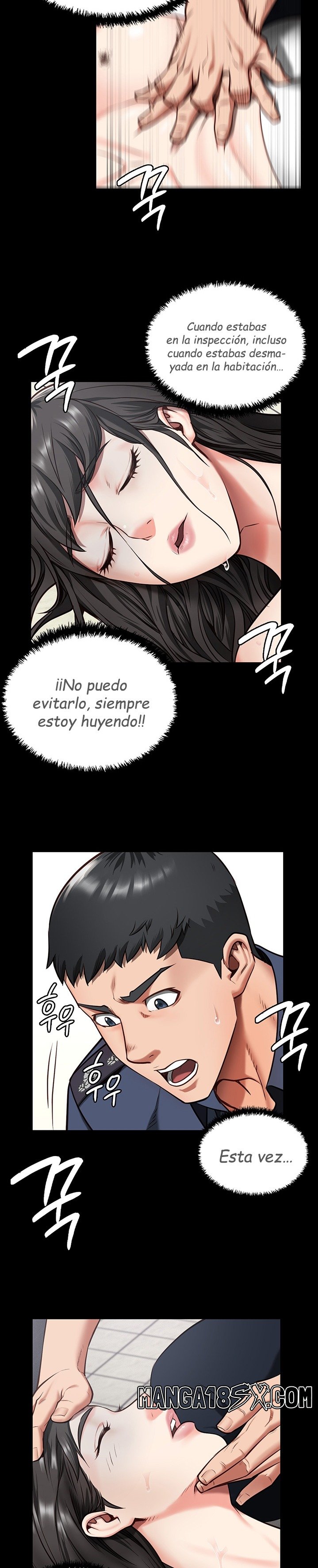 Locked Up Raw Chapter 7 - Page 26