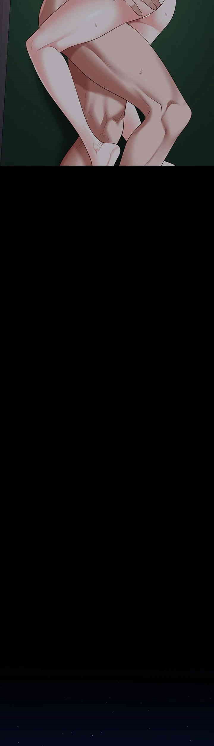 Locked Up Raw Chapter 77 - Page 34