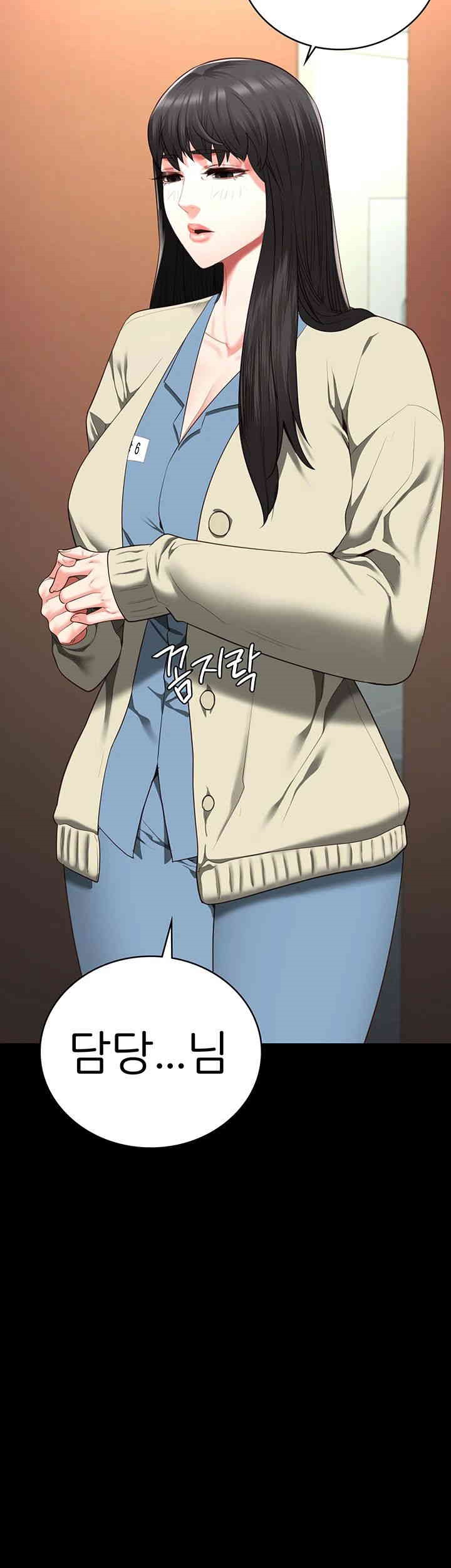 Locked Up Raw Chapter 77 - Page 59