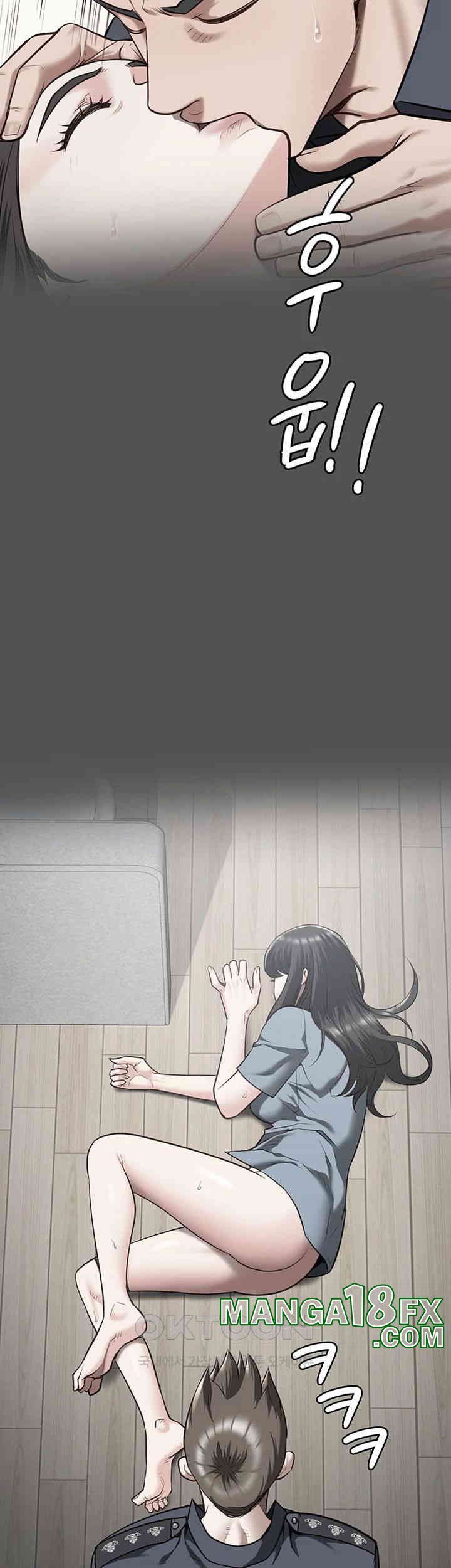 Locked Up Raw Chapter 78 - Page 18