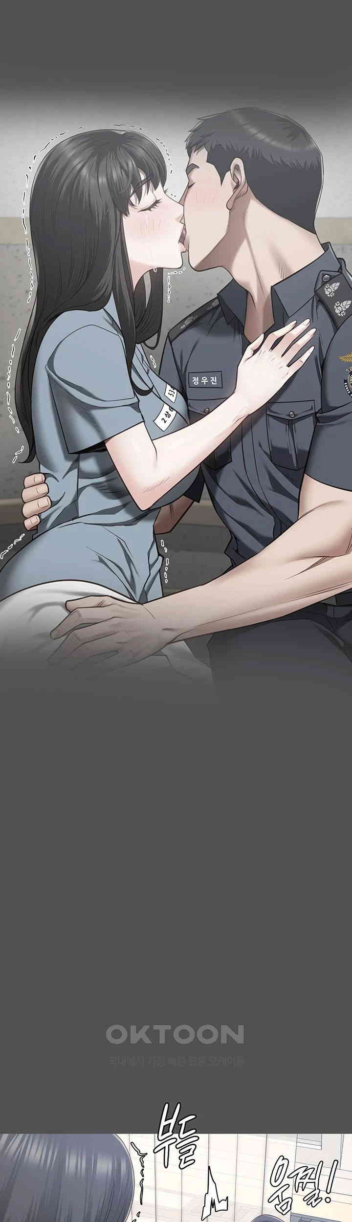 Locked Up Raw Chapter 78 - Page 22