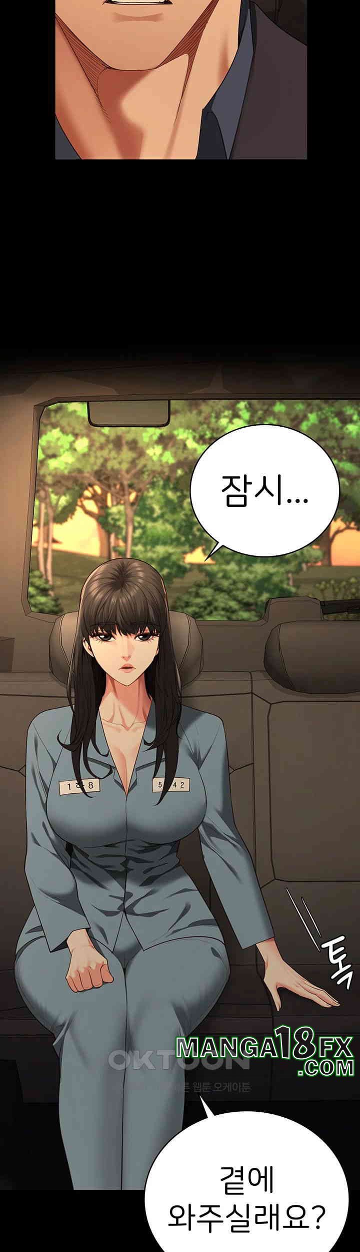 Locked Up Raw Chapter 78 - Page 54