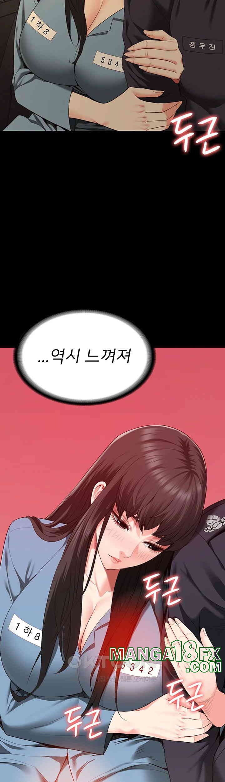 Locked Up Raw Chapter 78 - Page 61