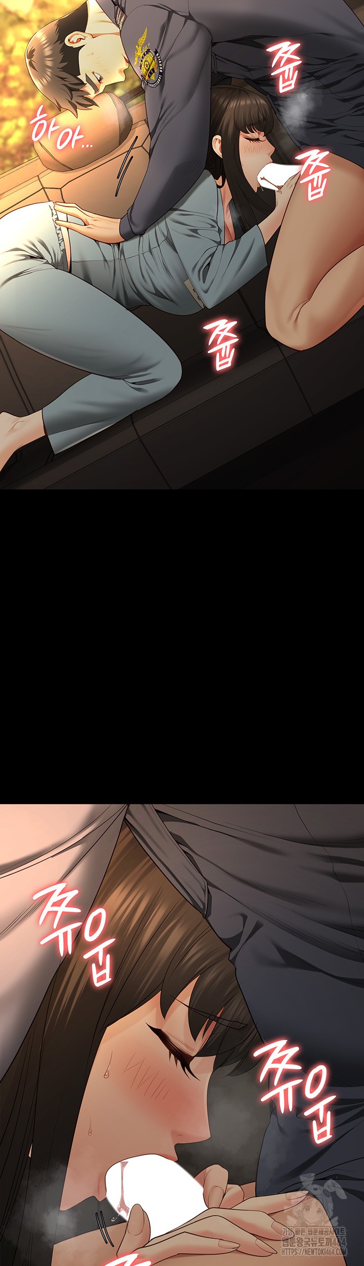 Locked Up Raw Chapter 79 - Page 36