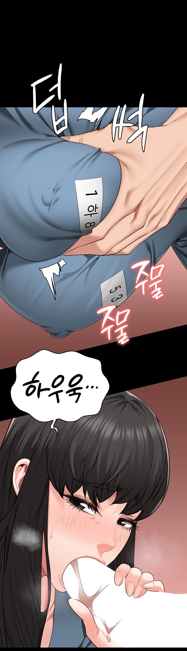 Locked Up Raw Chapter 79 - Page 38