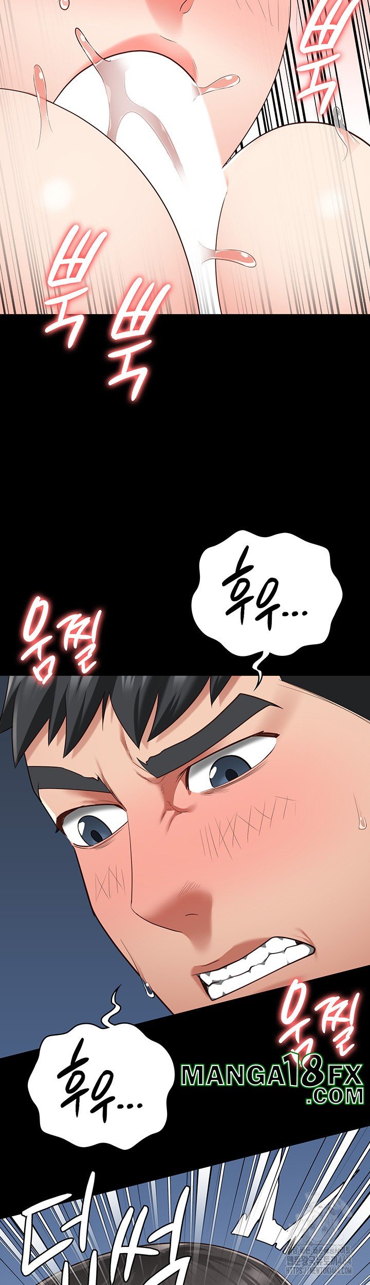 Locked Up Raw Chapter 79 - Page 51