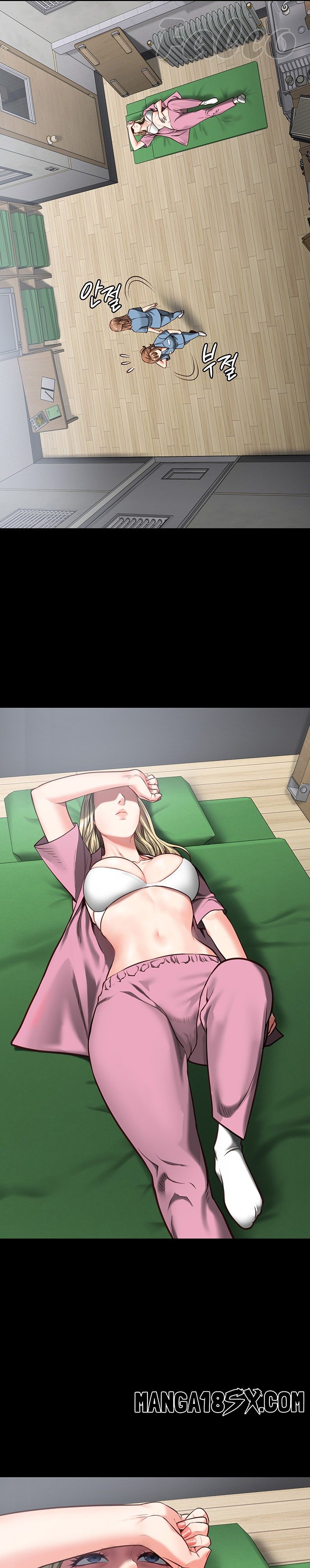 Locked Up Raw Chapter 8 - Page 13