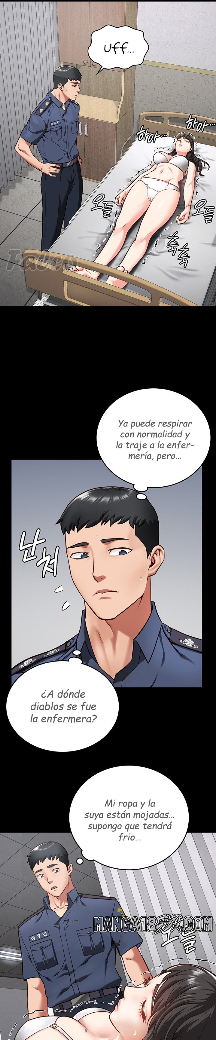 Locked Up Raw Chapter 8 - Page 25