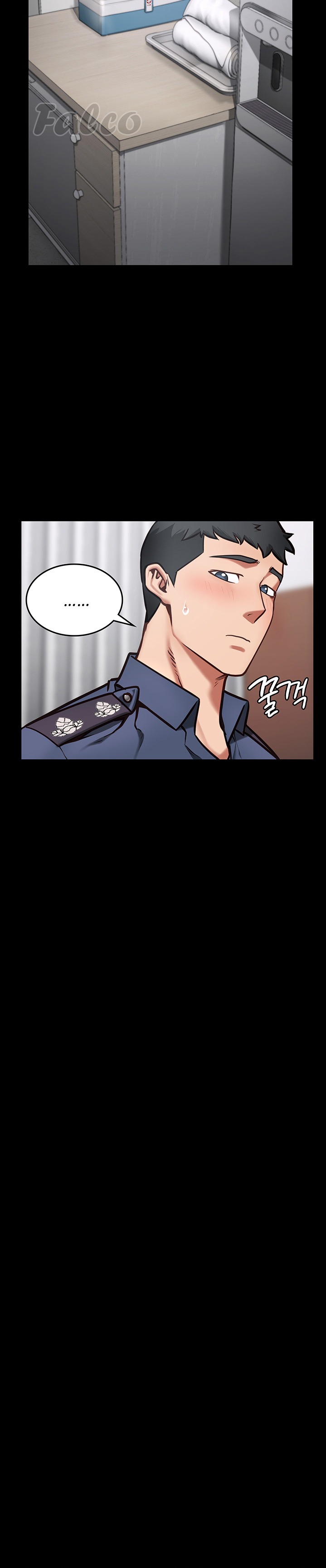 Locked Up Raw Chapter 8 - Page 27