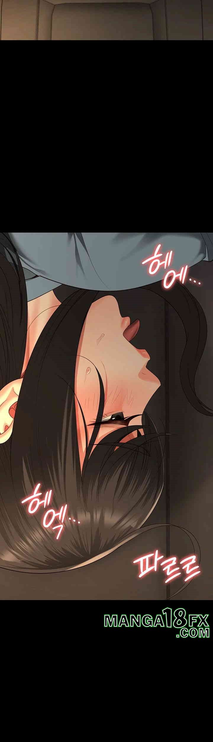 Locked Up Raw Chapter 80 - Page 25