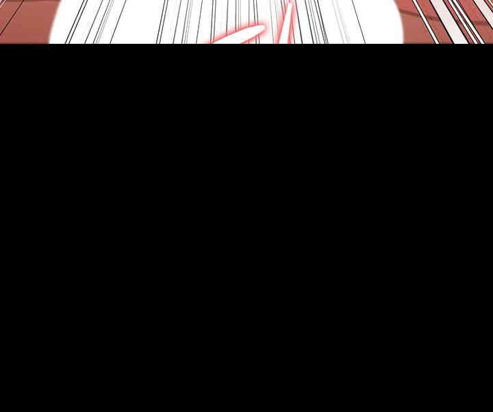 Locked Up Raw Chapter 80 - Page 44