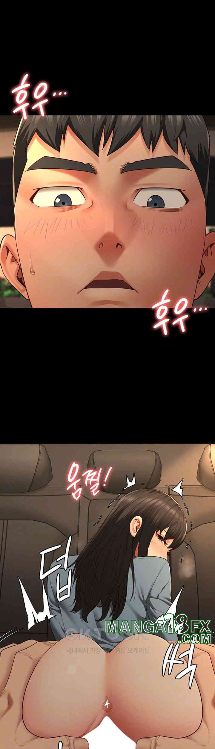 Locked Up Raw Chapter 80 - Page 9