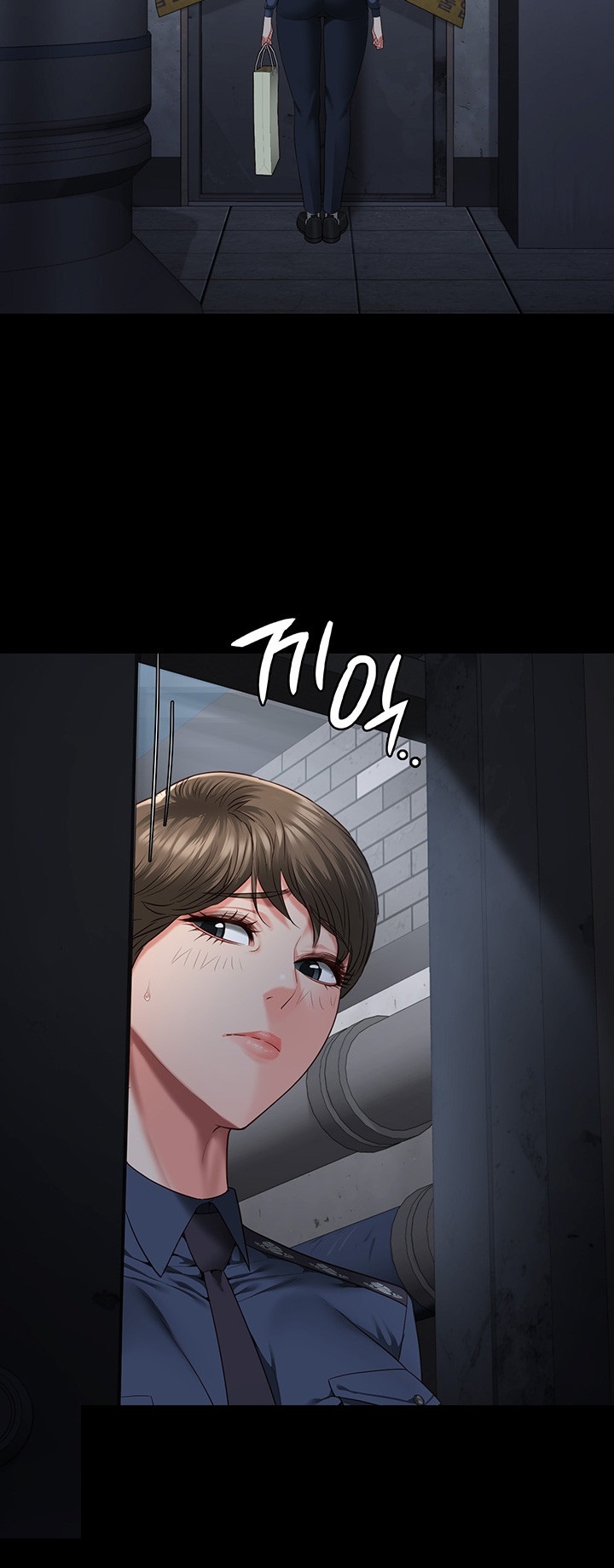 Locked Up Raw Chapter 81 - Page 20